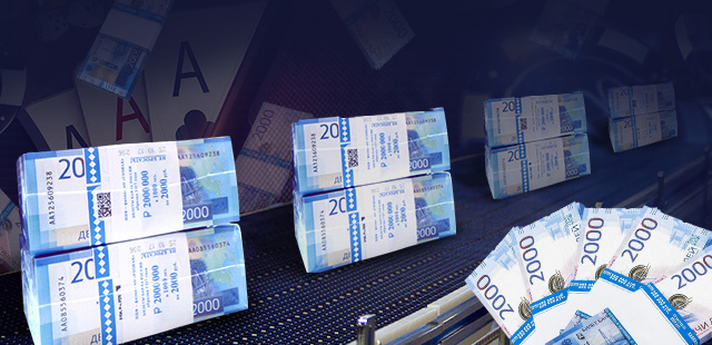 Фабрика успеха